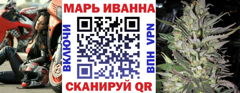 Купить наркотик Ачинск omg сайт  Меф мяу мяу  COCAIN  ГАШ  Марихуана 