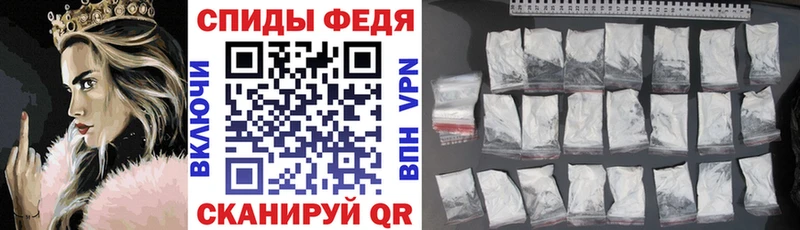 Amphetamine 98% Ачинск