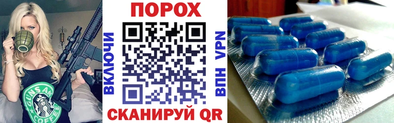 где купить наркоту  Ачинск  АМФ 97% 