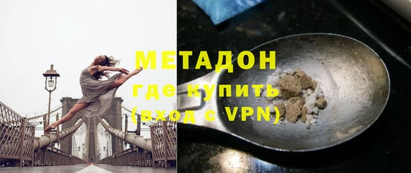 сатива Михайлов