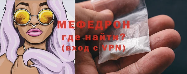 сатива Михайлов