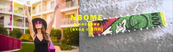 дмт Алексеевка