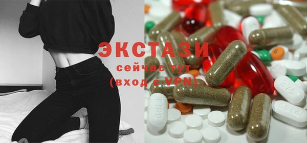 apvp Алзамай