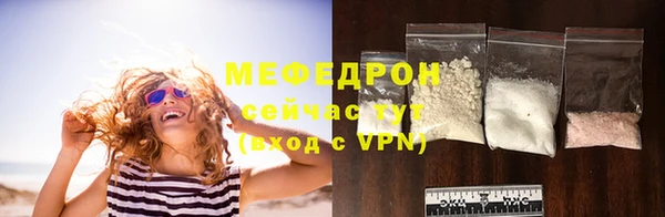 молекула духа Михайловка