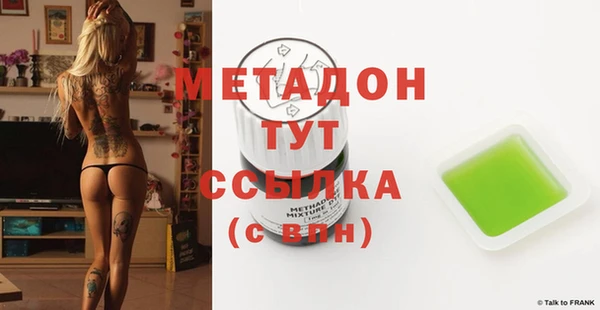 apvp Алзамай