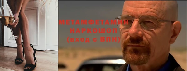 скорость mdpv Алексин