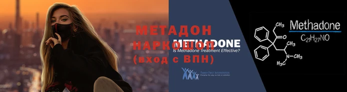 скорость mdpv Алексин