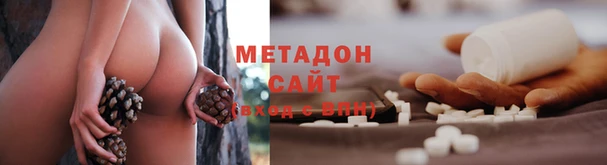 apvp Алзамай