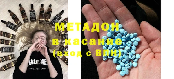 apvp Алзамай