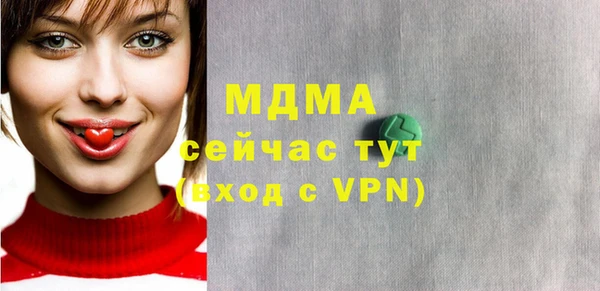 дмт Алексеевка
