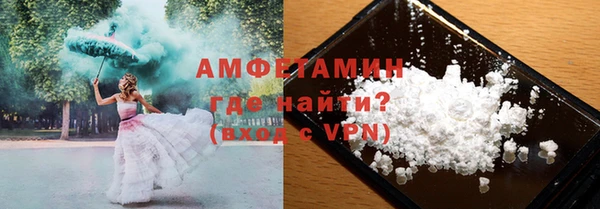 молекула духа Михайловка