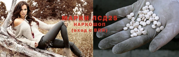 спайс Михайловск