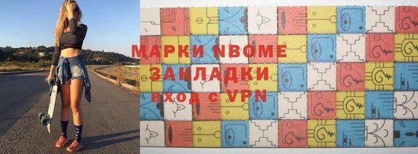 дмт Алексеевка