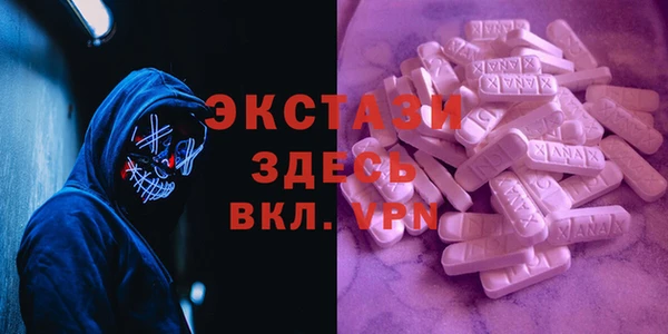 дмт Алексеевка