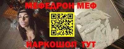 jwh Апшеронск