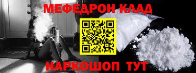 бошки Апрелевка