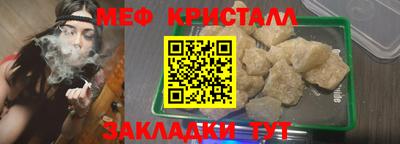 jwh Апшеронск