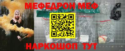 jwh Апшеронск