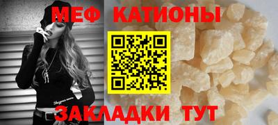 бошки Апрелевка