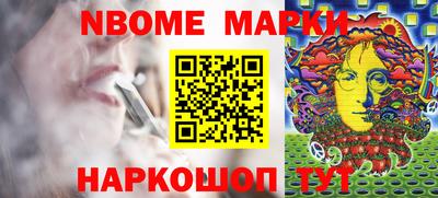 MDMA Аргун