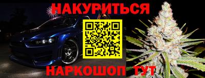 MDMA Аргун