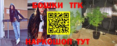 jwh Апшеронск