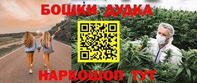 MDMA Аргун