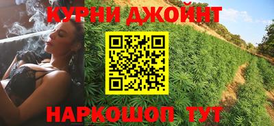 MDMA Аргун