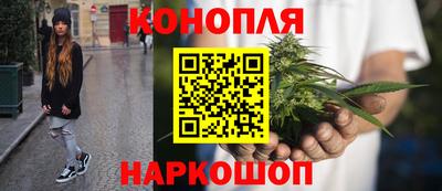 jwh Апшеронск