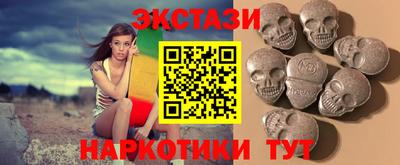 бошки Апрелевка