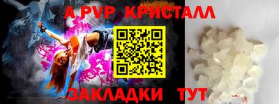 MDMA Аргун