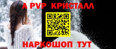 MDMA Аргун