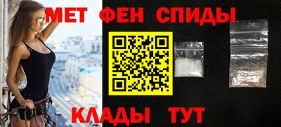 MDMA Аргун