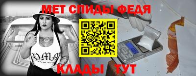 бошки Апрелевка