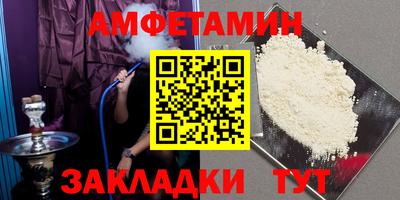 бошки Апрелевка