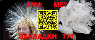 MDMA Аргун