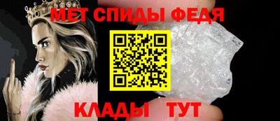 jwh Апшеронск