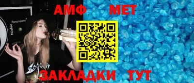 MDMA Аргун