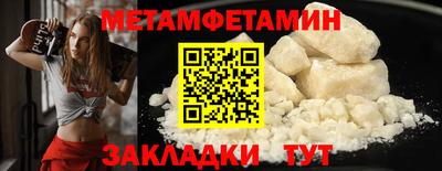 MDMA Аргун