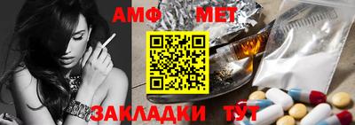 бошки Апрелевка