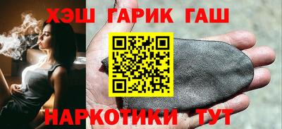 MDMA Аргун