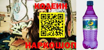 jwh Апшеронск