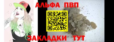 MDMA Аргун