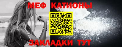 бошки Апрелевка