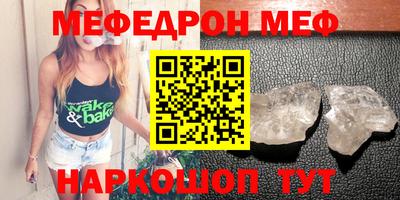бошки Апрелевка