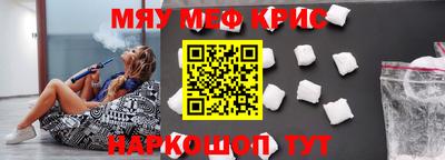 MDMA Аргун