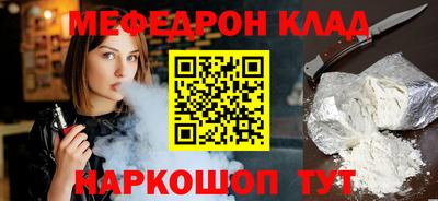 бошки Апрелевка