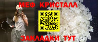 бошки Апрелевка