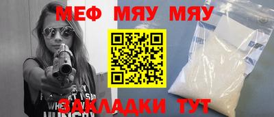 MDMA Аргун