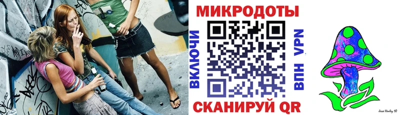 где продают наркотики  Ачинск  Галлюциногенные грибы Psilocybine cubensis 